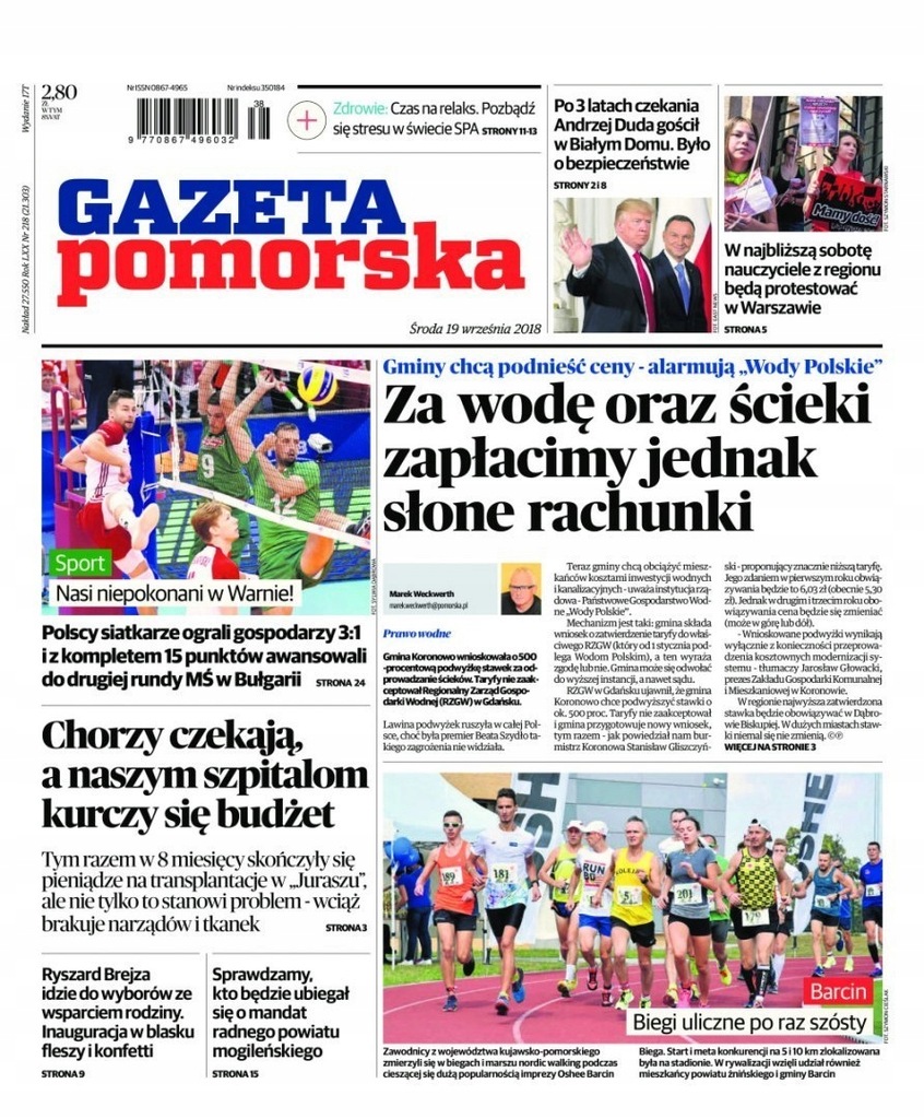 Gazeta Pomorska - Inowrocław, Mogilno, Żnin 218/20