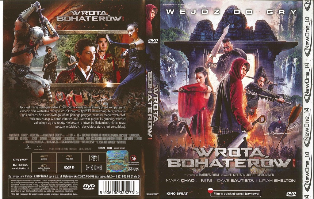 WROTA BOHATERÓW (2016) DVD