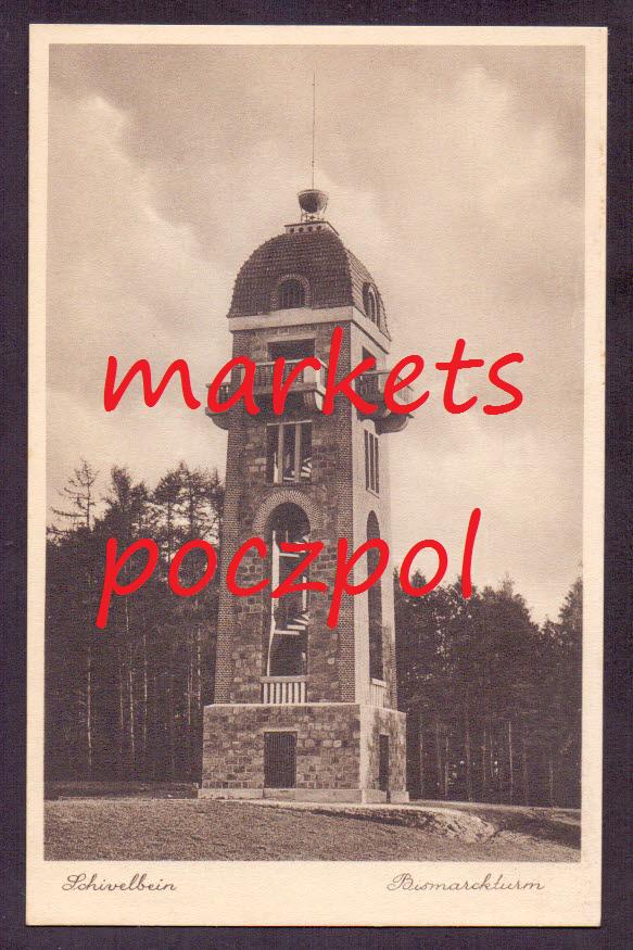 ŚWIDWIN 1930 - Wieża Bismarcka