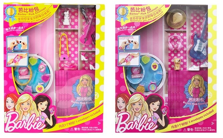 Barbie akcesoria 5 elementów - model do wyboru