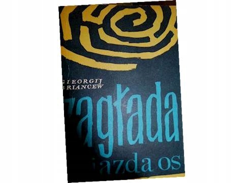 Zagłada gniazda os - Gieorgij Briancew