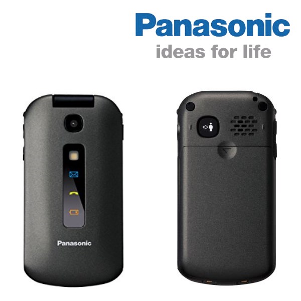 Купить Телефон Panasonic с SIM-картой - KX-TU329FXME: отзывы, фото, характеристики в интерне-магазине Aredi.ru