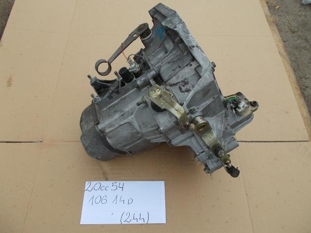 SKRZYNIA BIEGÓW CITROEN SAXO 1.0 1.1 B 20CC54