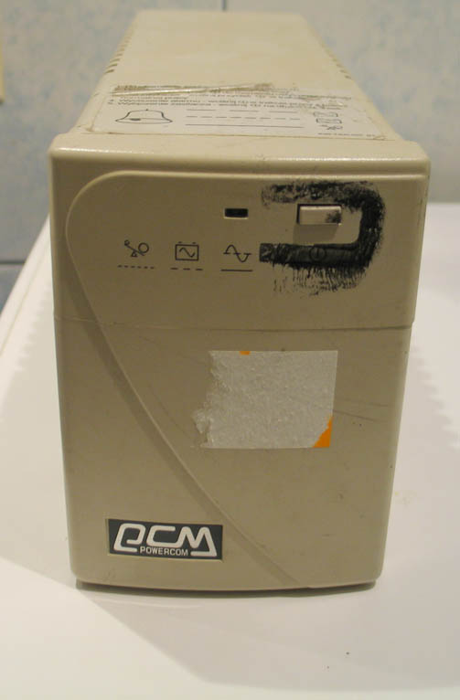 Zasilacz awaryjny UPS PCM BNT-400AP