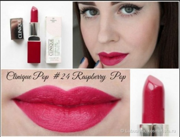 CLINIQUE POP LIP COLOUR PRIMER POMADKA NR 24