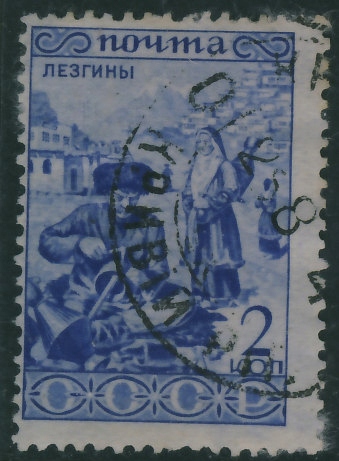 ZSRR 2 kop. - Lezgini