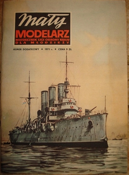 Mały Modelarz nr dodatkowy/1971 krążownik AURORA