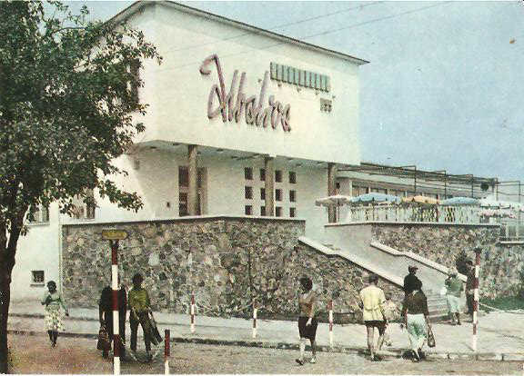 AUGUSTÓW --- RESTAURACJA - ALBATROS --- 1967