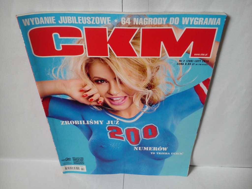 CKM 2(200)'15 PAULA TUMALA GWIAZDY CKM NAGO !!!!!!