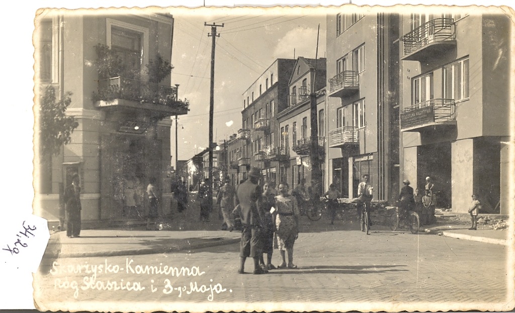 Skarżysko-Kamienna- Róg Staszica i 3-Maja - stare