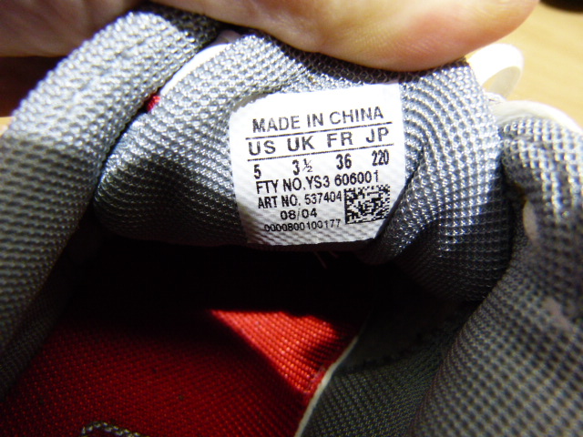 Adidas adiprene clearance made in china