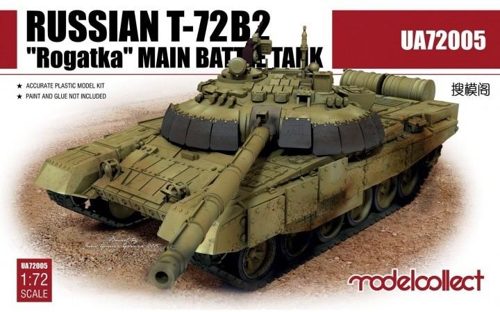 MODELCOLLECT UA72005 1:72 T-72B2 Rogatka Tank