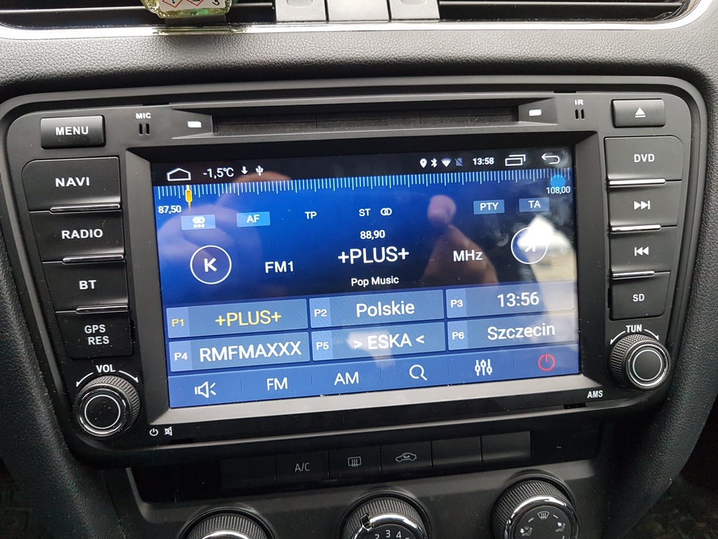Skoda Octavia 3 Radio Android 7.1.2