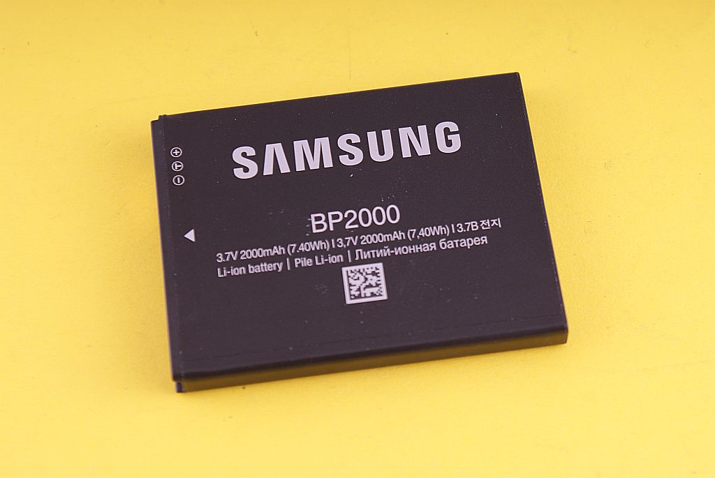 Oryginalny akumulator bateria Samsung BP2000