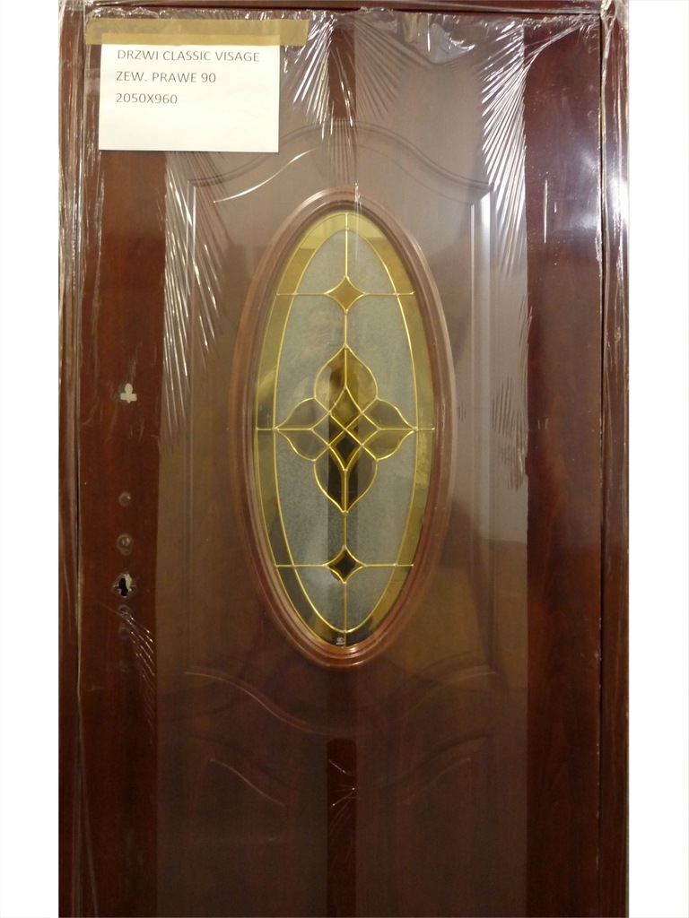 Drzwi stalowe zewnętrzne 90 Classic Visage PRAWE