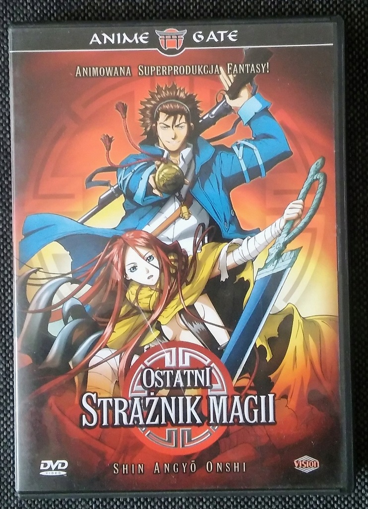 OSTATNI STRAŻNIK MAGII anime DVD PL
