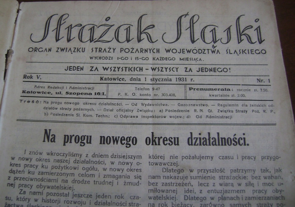 Strażak Śląski 1931 OSP Wyry straż pożarna rocznik