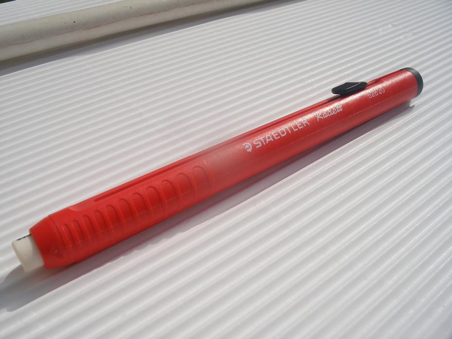 STAEDTLER RADETT Gumka ołówkowa CUDO!