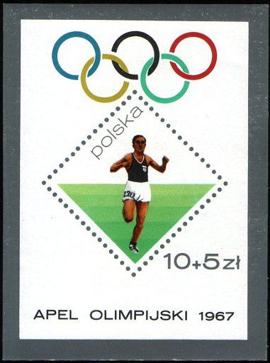Zestaw 1967 - Apel olimpijski - znaczki  (3)