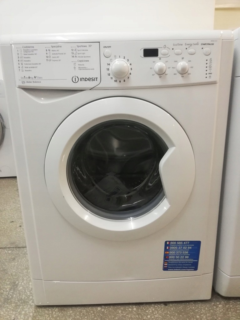 Indesit 61051 стиральная машина