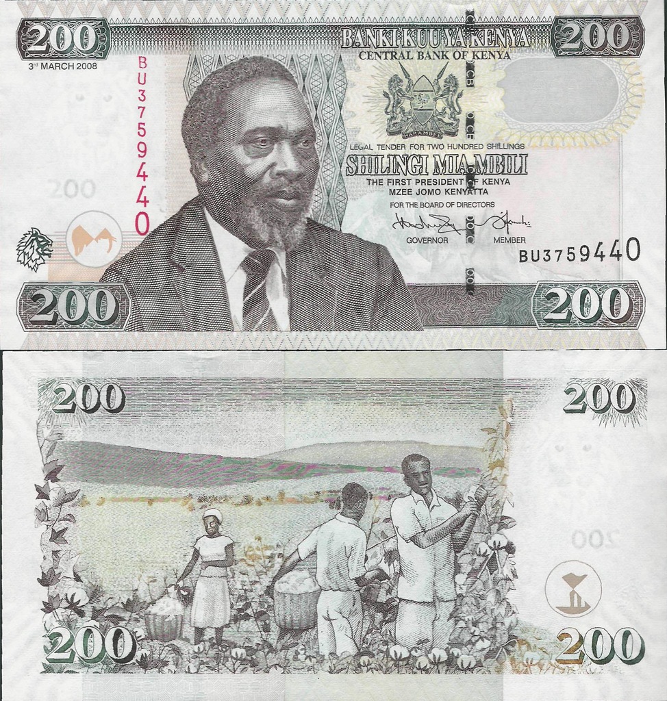 Kenia 2008 - 200 shillings - Pick 49 UNC
