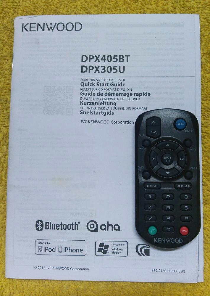 Kenwood dpx405bt как подключить блютуз