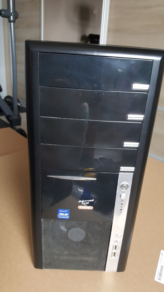 Obudowa TRACER z zasilaczem 400 W + dodatki