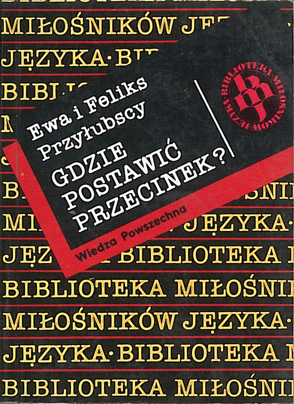 Gdzie postawić przecinek?, Przyłubska Ewa, Przyłub
