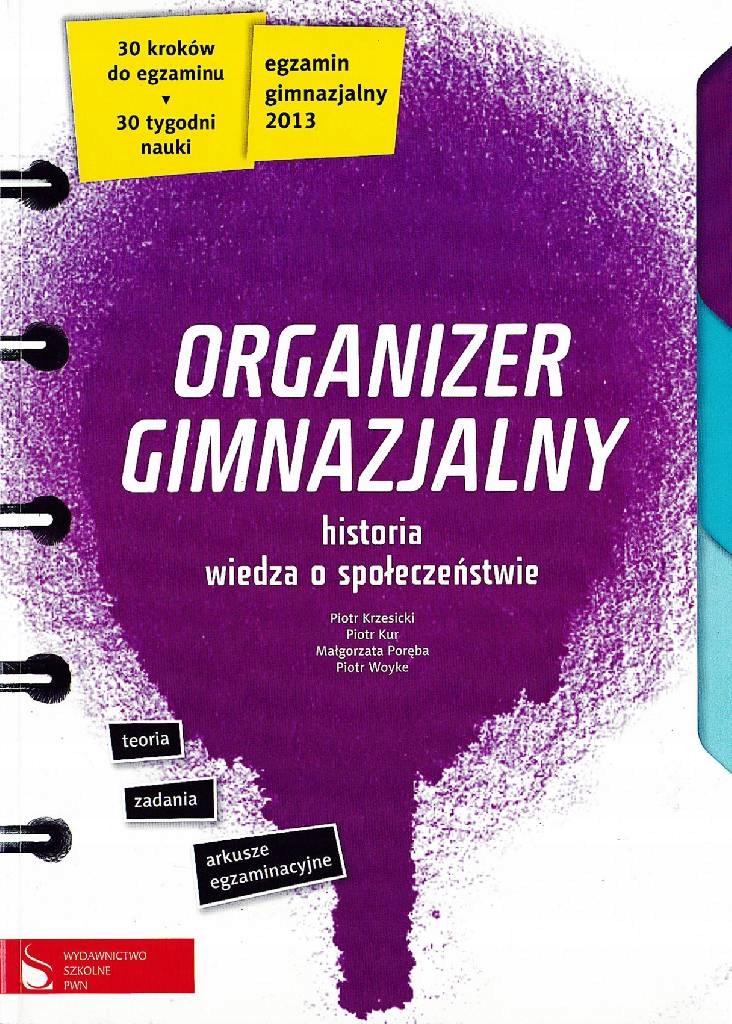 Organizer Gimnazjalny - Historia i WOS PWN