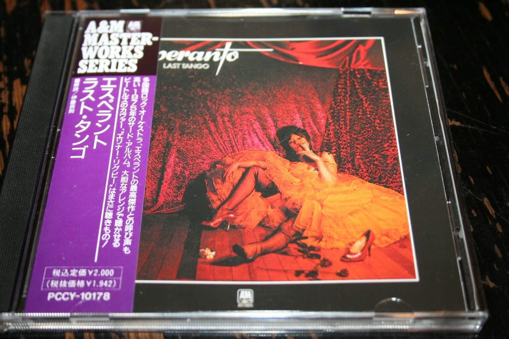 ESPERANTO Last tango ! ELEANOR RIGBY JAK JAPAN OBI