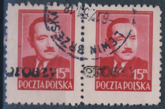 Poczta Polska 15 zł prz. na grosze -Lewin Brzeski