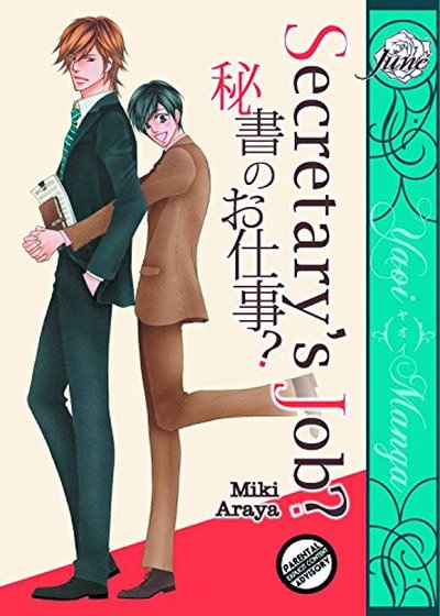 Secretary's Job (Yaoi Manga) MIKI ARAYA