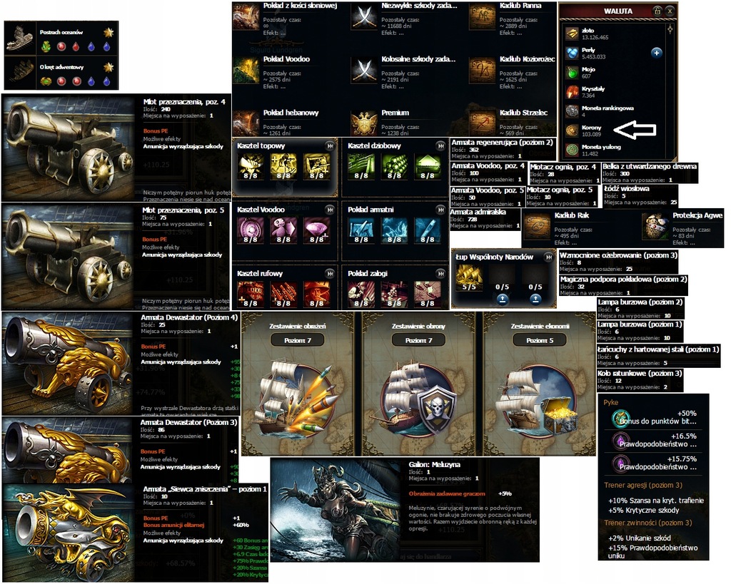 SEAFIGHT PL1 34 LVL 530K PB!!!