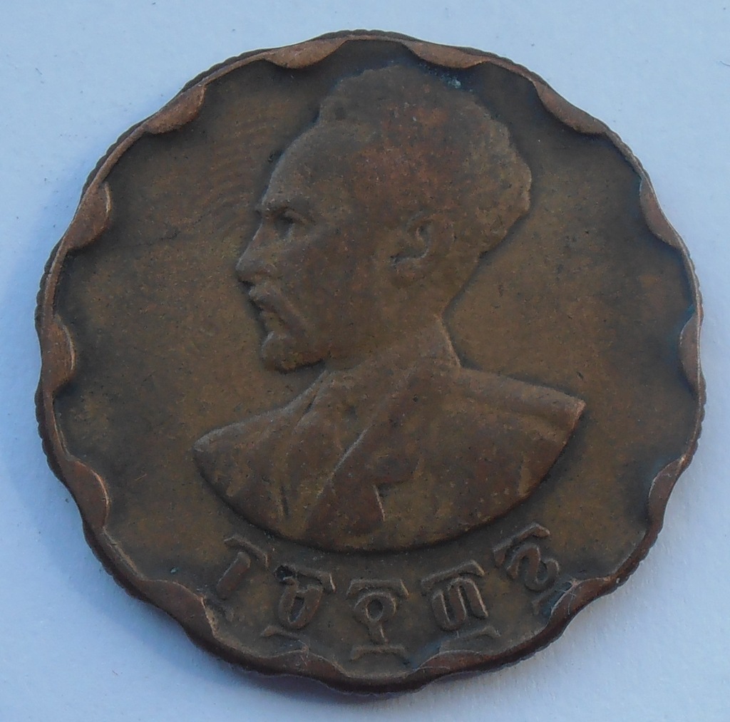 1944r. - Etiopia - 25 centów