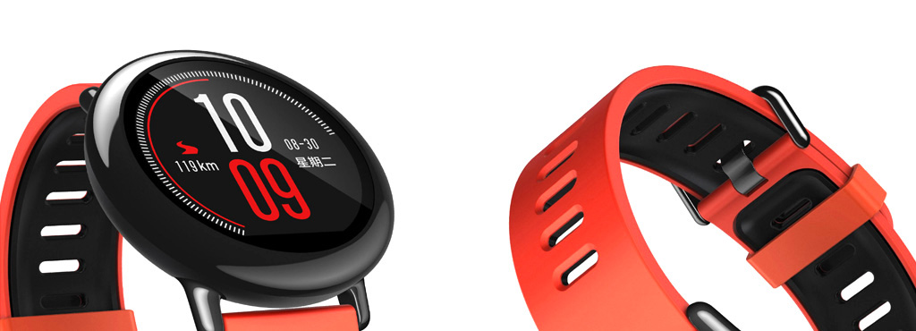 xiaomi amazfit pace red