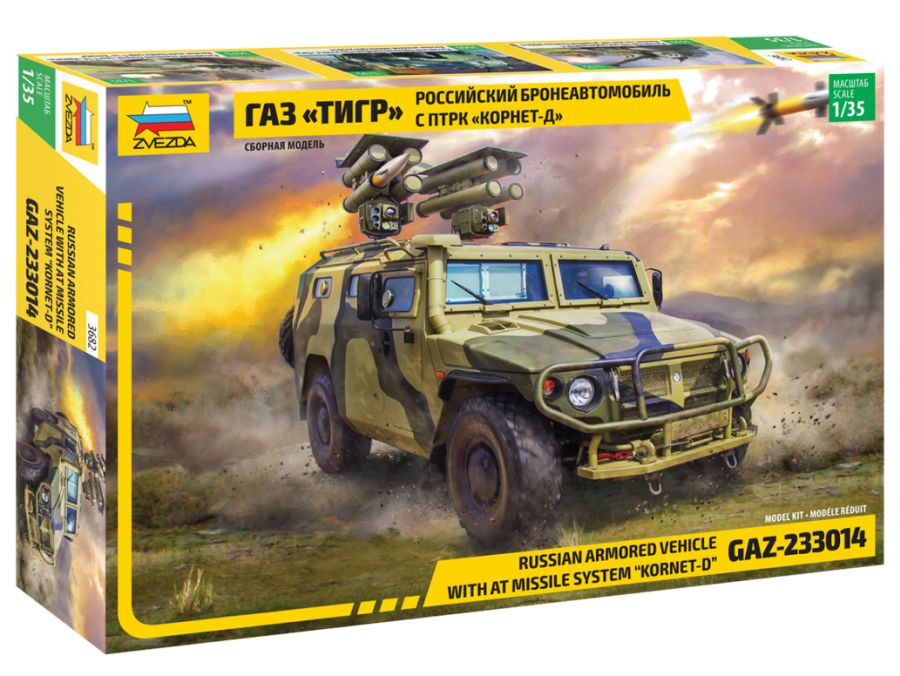 GAZ-233014 Tiger +missile system kornet-d 1/35