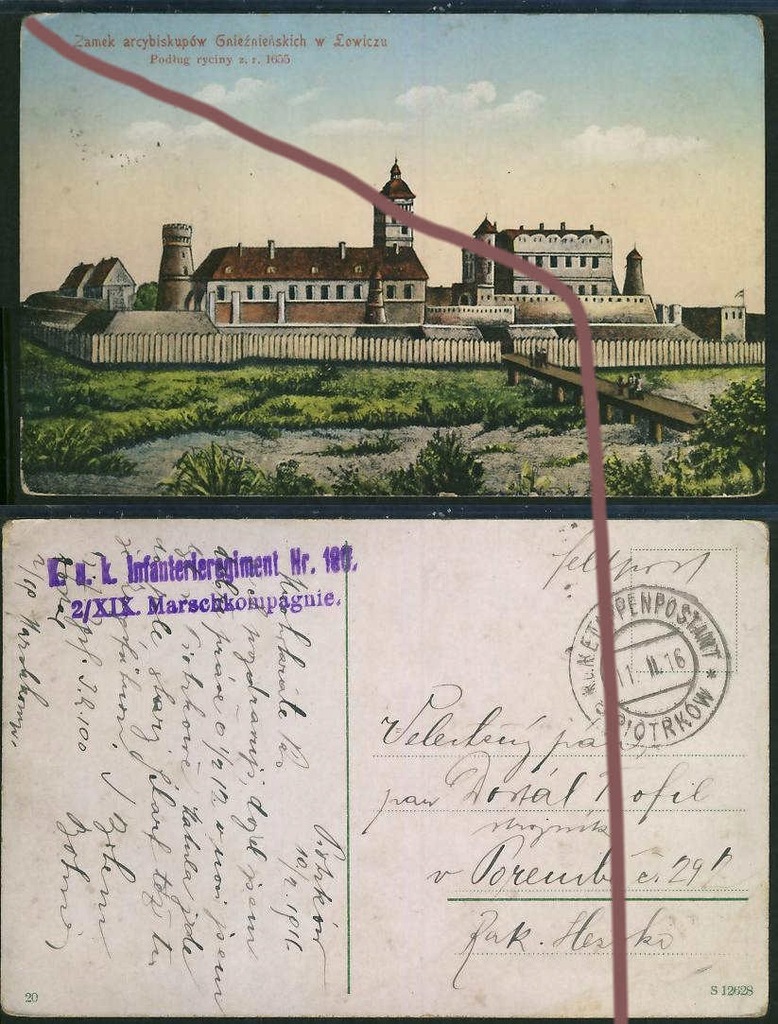 Łowicz Zamek arcybiskup.gnieźnieńskich 01.7536