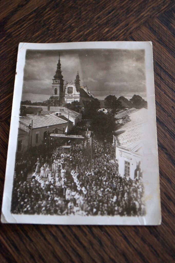 TARNOBRZEG SANKTUARIUM MATKI BOSKIEJ DZIKOWSKIEJ