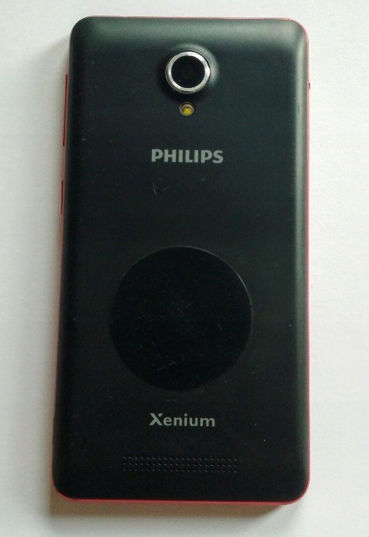 Как настроить телефон philips xenium v377