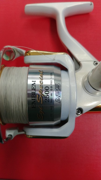 Daiwa Emblem Z 2500 C piękny - 7404697999 - oficjalne