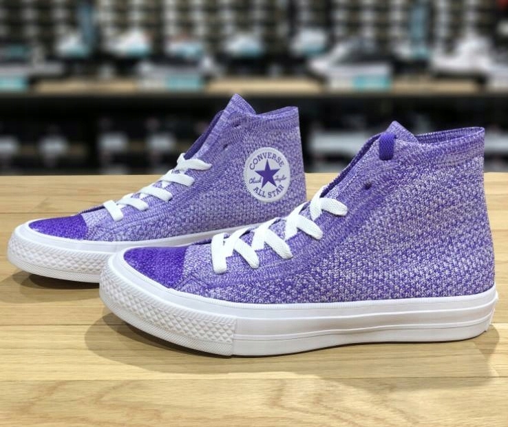 Nike Lunarlon Converse With Lunarlon Purple Trampki CONVERSE CTAS