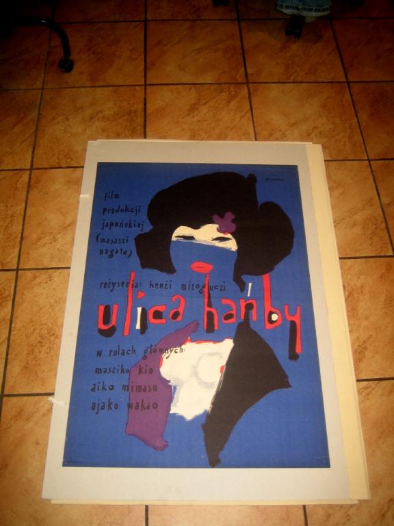 Plakat Ulica Hańby - W.Świerzy