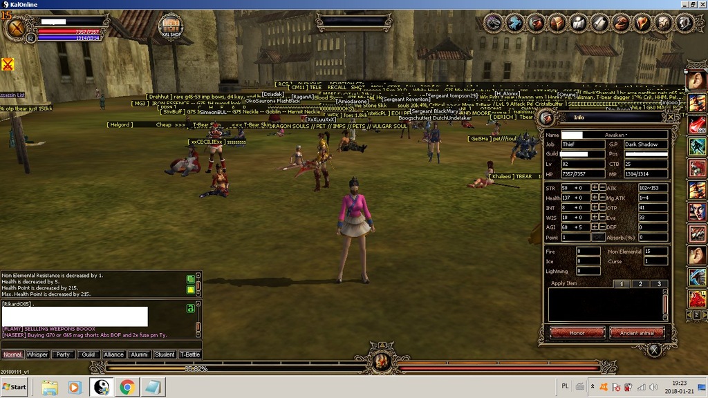 KalOnline DarkShadow DS lvl 82 G1 Hanin/Naraeha