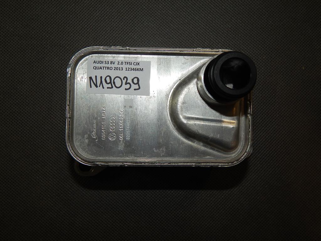 AUDI A3 S3 8V OIL COOLER 06L117021C