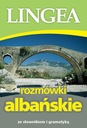 Албанские разговоры Коллективная работа