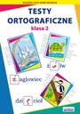 Орфографические тесты 2 класс Беата Гузовска, Ивона