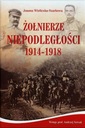 Солдаты независимости 1914-1918 + компакт-диск Джоанна