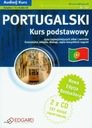 Базовый курс португальского языка с компакт-диском Габриэла Бадовска, Петр Мачадо