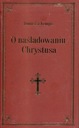 О подражании Христу, бордовый Томаш Кемпис