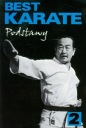 Найкраще карате 2 Nakayama Masatoshi soft DIAMOND BOOKS